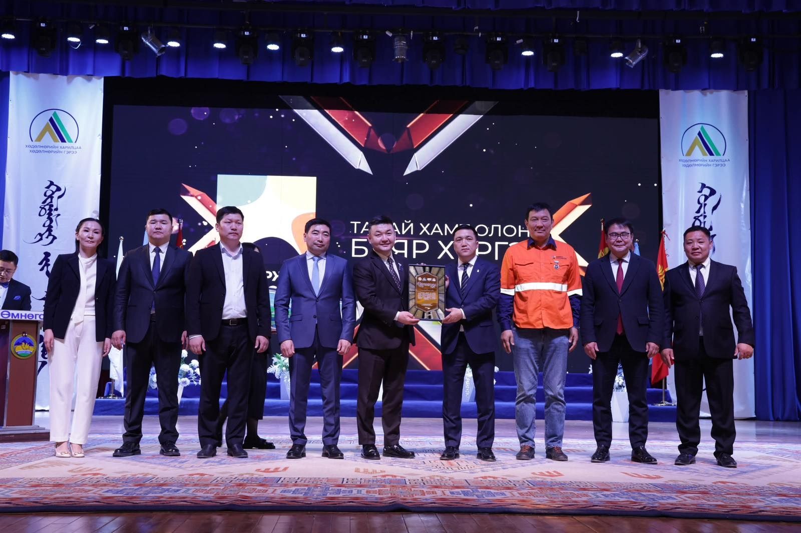 Named Best Investor and Best Taxpayer of Umnugobi aimag
