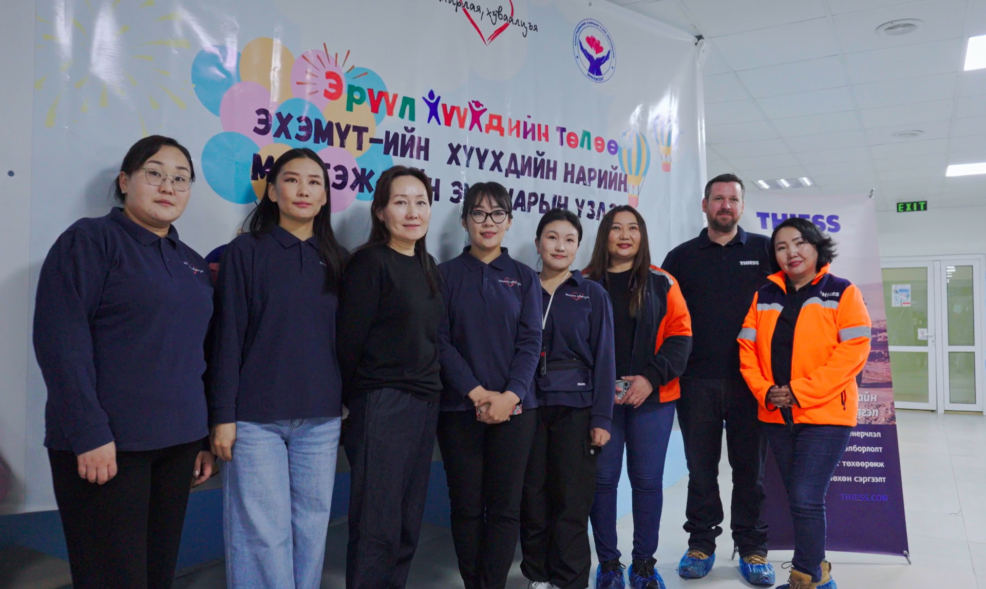 Paediatric specialist examinations by the NCMCH held successfully