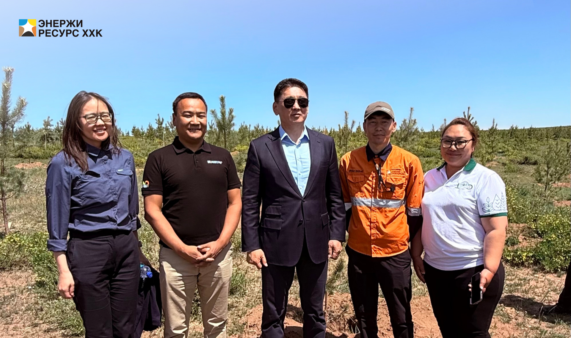 Energy Resources plants 40,000 trees for the development of New Kharkhorum