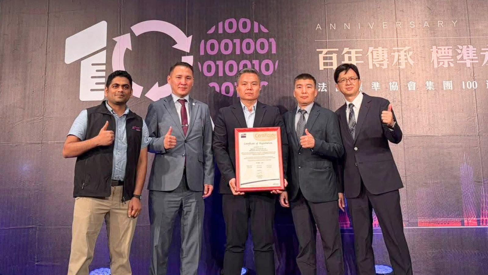 ENERGY RESOURCES LLC RECEIVES MONGOLIA’S FIRST ISO 46001:2019 CERTIFICATION