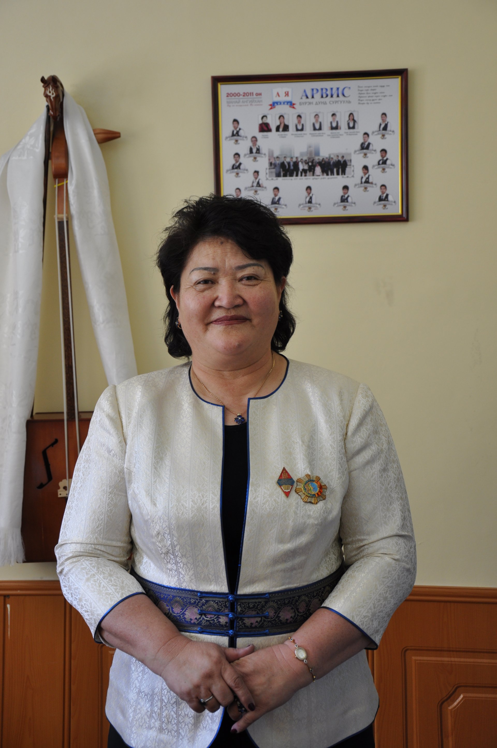 Зураг хажуу текст хагас дөрвөлжин 