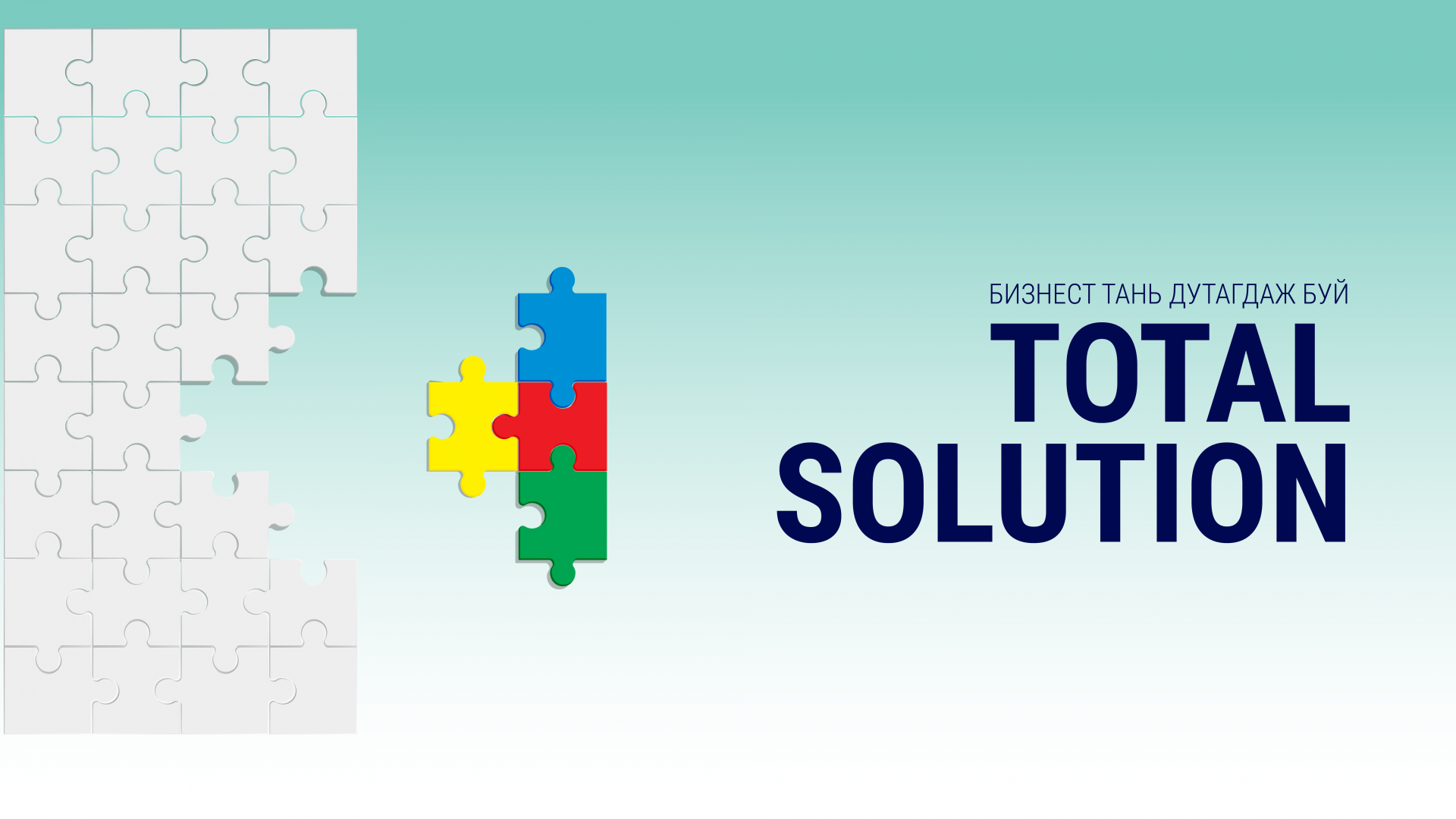 Блокын гарчиг / img