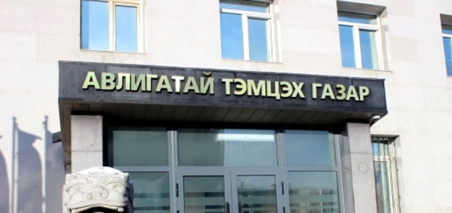 С.Баярцогт, Б.Бямбасайхан нарыг баривчилжээ