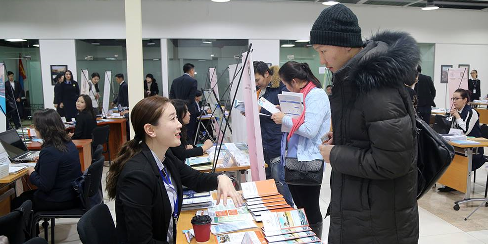 “НЭГ ӨРХ-НЭГ АЖЛЫН БАЙР” сэдэвт хэлэлцүүлэг болно