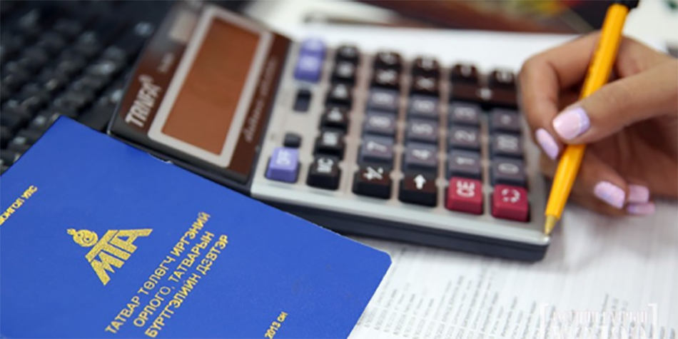 Татварын хөнгөлөлт, чөлөөлөөлтийн талаар иргэдэд өгөх ЗӨВЛӨГӨӨ