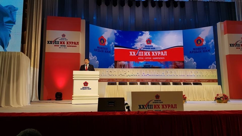 МАН шинэ даргатай болно