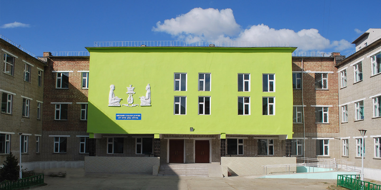 Сургууль, цэцэрлэгүүдийн дулааны алдагдлыг бууруулна