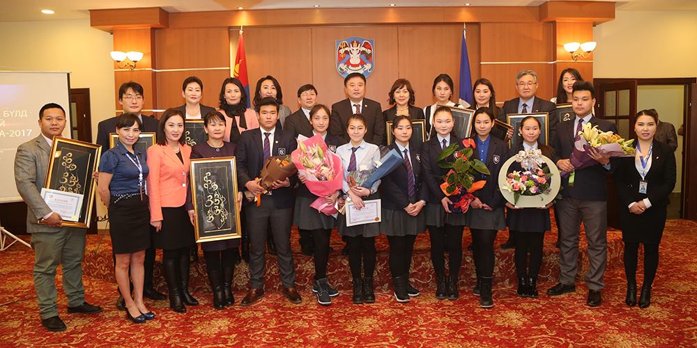 “Хүүхэд, гэр бүлд ээлтэй байгууллага”-ыг шалгарууллаа