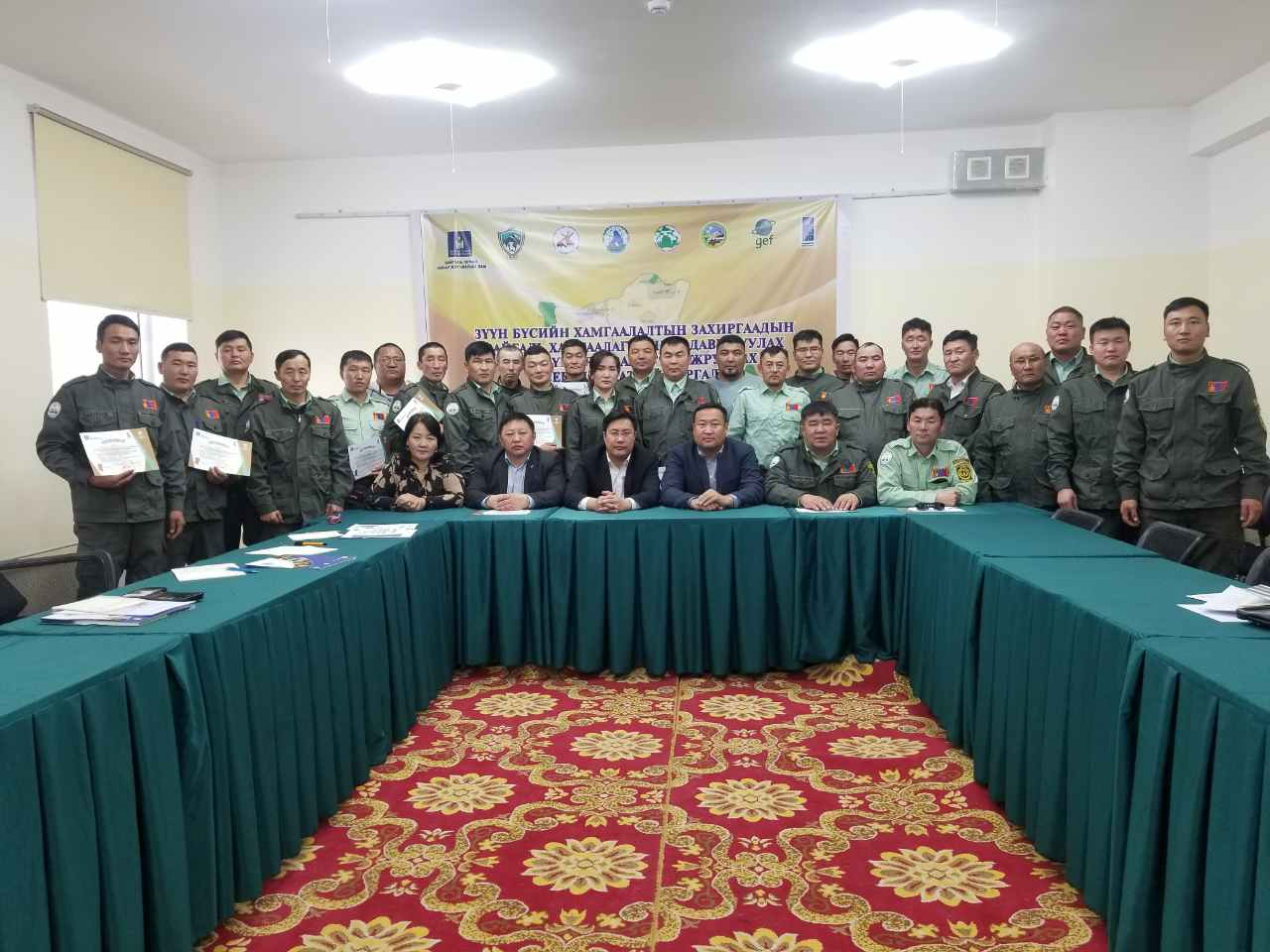 ЗҮҮН БҮСИЙН БАЙГАЛЬ ХАМГААЛАГЧДЫГ ЧАДАВХЖУУЛАХ СУРГАЛТ БОЛЛОО