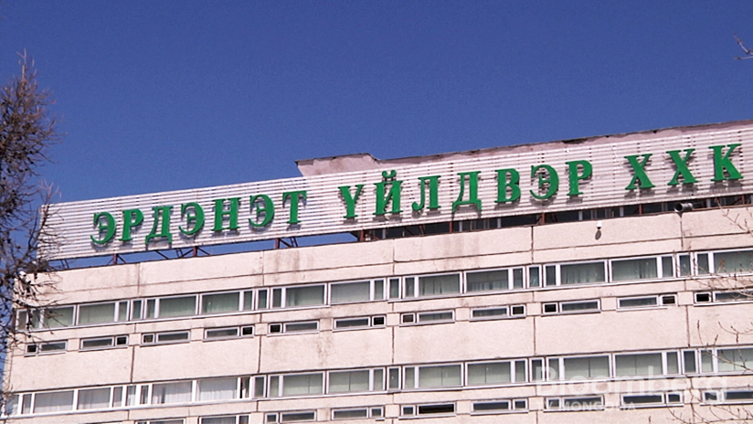 Засгийн газар 