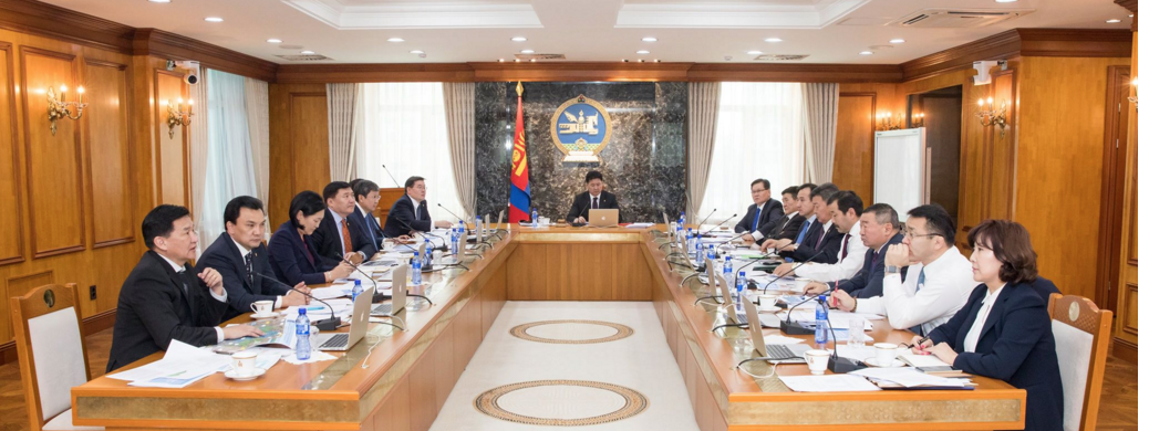 Засгийн газрын үйл ажиллагааны хөтөлбөр 44.6 хувьтай байна