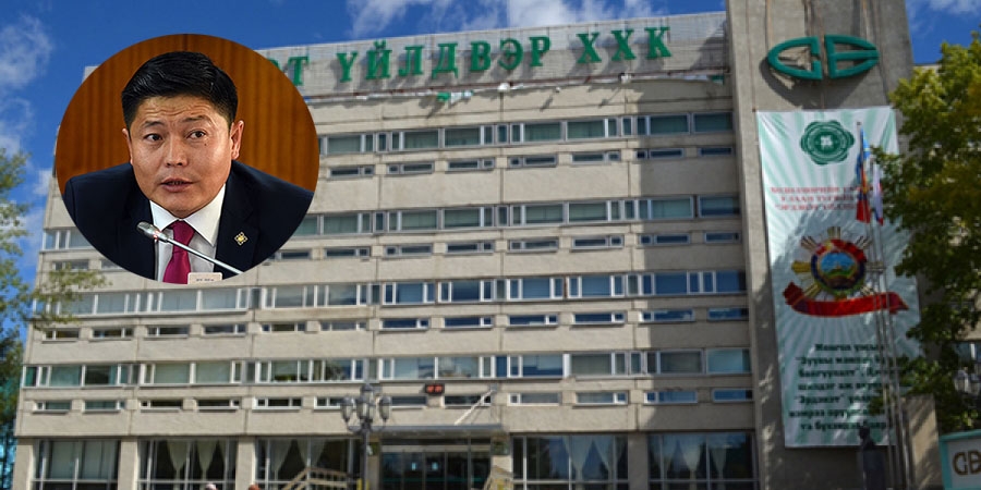 УИХ-ЫН ГИШҮҮН Х.НЯМБААТАРЫН ОЙРЫН ХҮН “ЭРДЭНЭТ” ҮЙЛДВЭРТ ШАХААНЫ БИЗНЕС ХИЙДЭГ