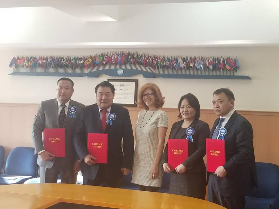 Тусгай хамгаалалттай газрын нэгдсэн мэдээллийн санг хүлээн авлаа