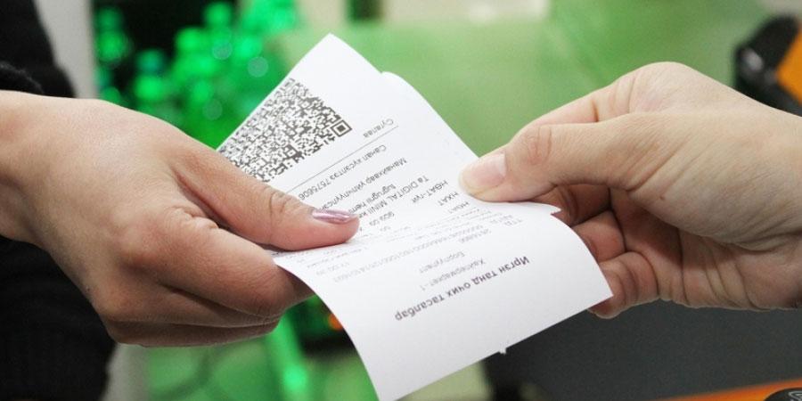 НӨАТ-аа өнөөдрийн дотор бүртгүүлэхийг анхааруулав