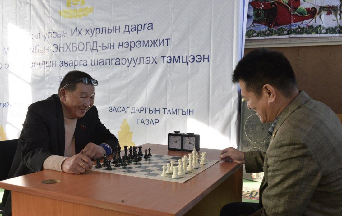 Шатар сонирхогчдын УАШТ болж байна