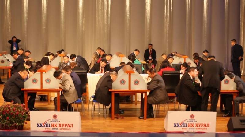 Бага хурал, Хяналтын хорооны гишүүдийг сонгох санал хураалт болж байна