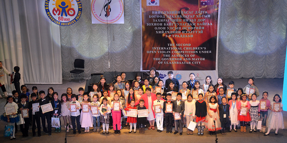 Өсвөрийн хийлчид аваргаа шалгарууллаа