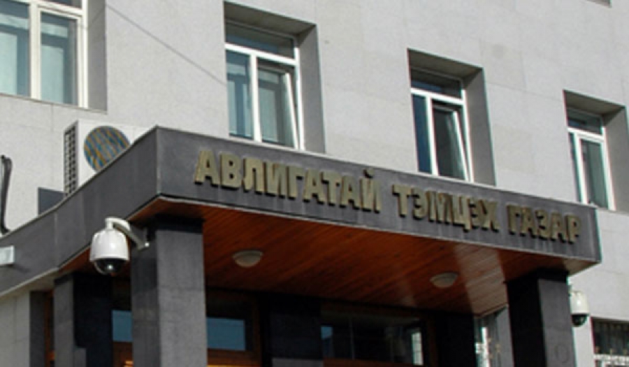 Авлигын хэрэгт сэжиглэгдэж буй байцаагч нарыг суллажээ