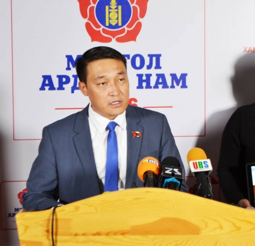 Монгол Ардын Намын Бага хурал эхэллээ