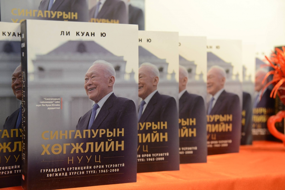 «Сингапурын эцэг» Ли Куан Ю гэж хэн бэ?