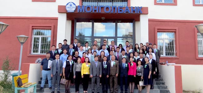 Хангайн бүсийн Mонголбанкны удирдах ажилтны зөвлөгөөнийг амжилттай зохион байгууллаа