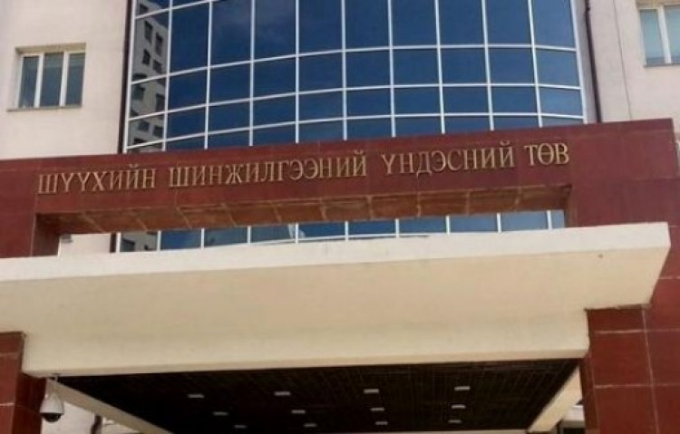Шүүх эмнэлэгт хандсан хүүхдээс төлбөр авдгийг цуцаллаа