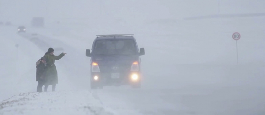 Нийт нутгаар эрс хүйтэрч зарим үед  -35-50 градус хүрэх төлөвтэй байна