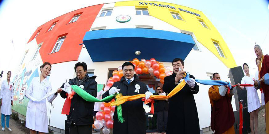 50 ортой хүүхдийн эмнэлэг нээлтээ хийлээ