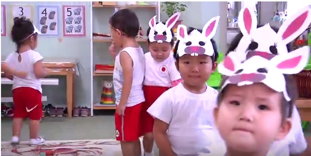 33 дугаар цэцэрлэгт 