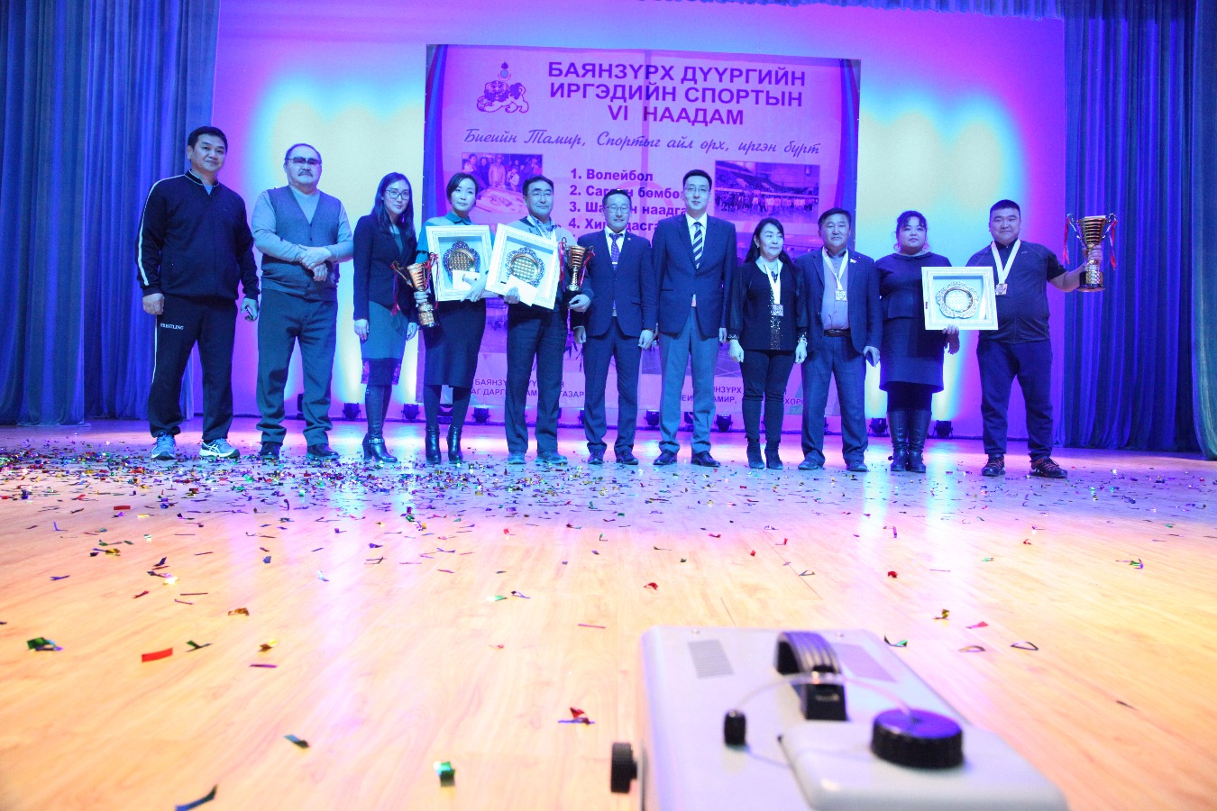 Иргэдийн спортын VI их наадам амжилттай болж өндөрлөв