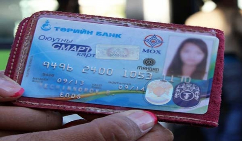 Оюутнууд хоёрдугаар сарын 1-ийг хүртэл 500 төгрөгөөр зорчино