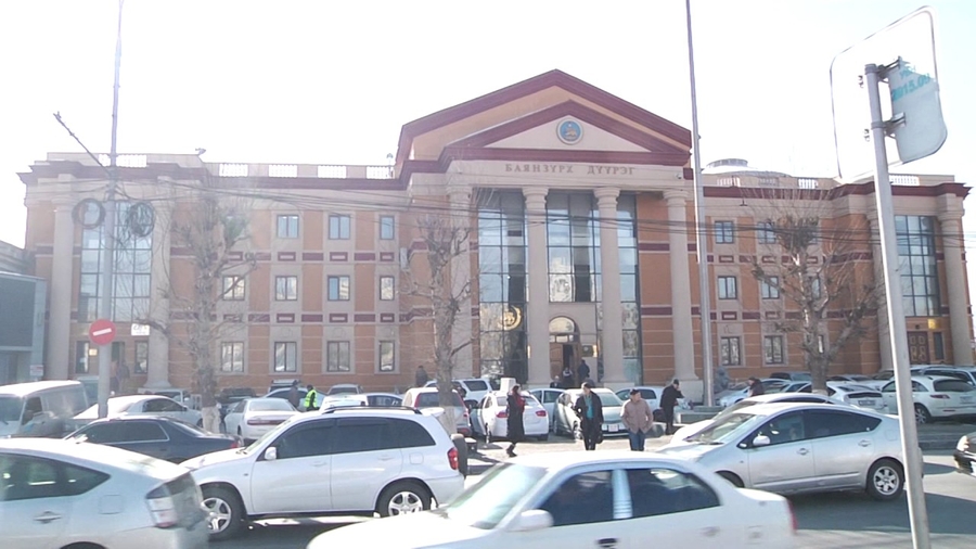БЗД: Иргэдийн өргөдөл, хүсэлтийг 90,75 хувьтай шийдвэрлэжээ