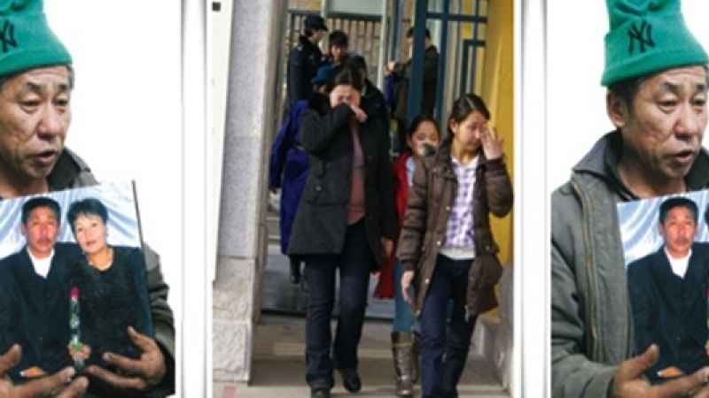 Л.Байгальмааг авчирчээ