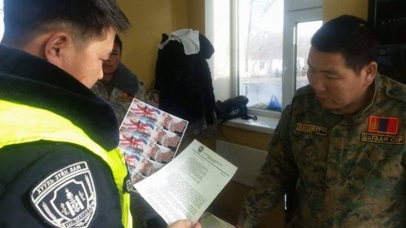 Үл мэдэх шингэн уусны улмаас нас барсан хэргийг шалгаж байна