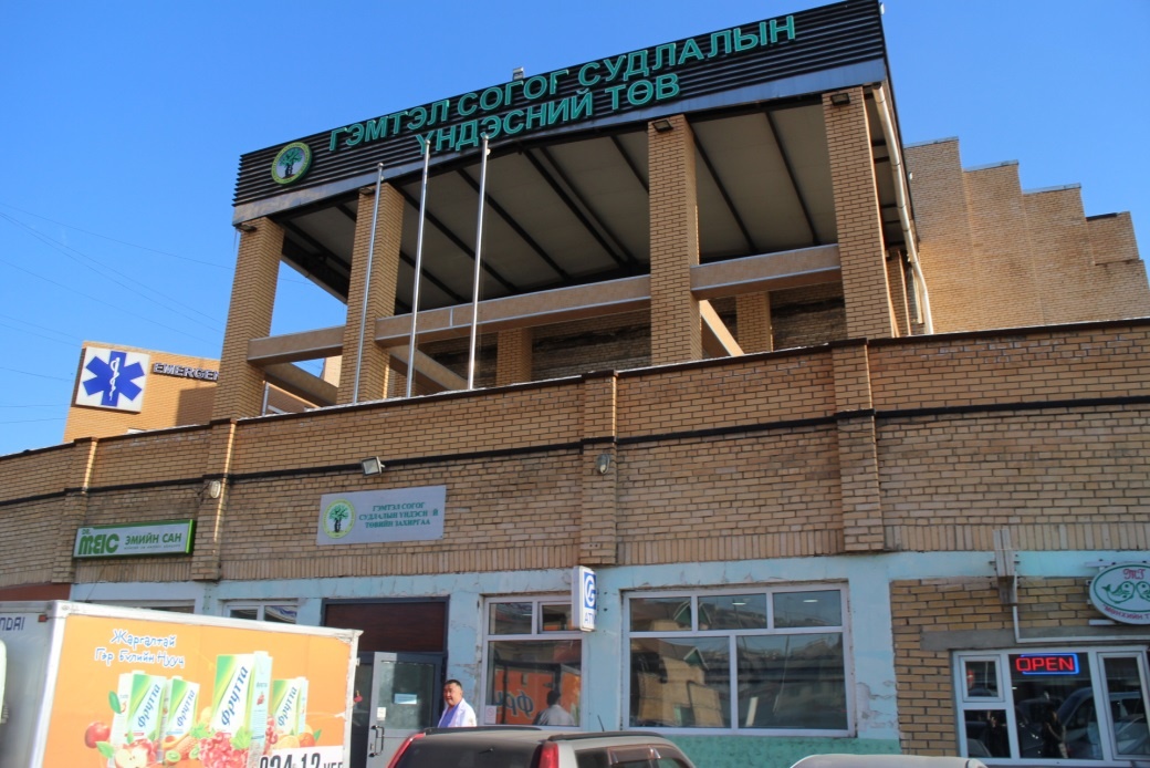 ГССҮТ-д тасарсан эд, эрхтэн залгах мэс ажилбар үнэгүй хийж байна