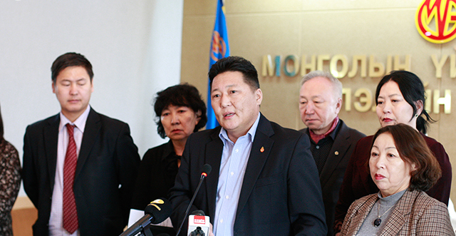 Эсэргүүцлийн жагсаал хийнэ