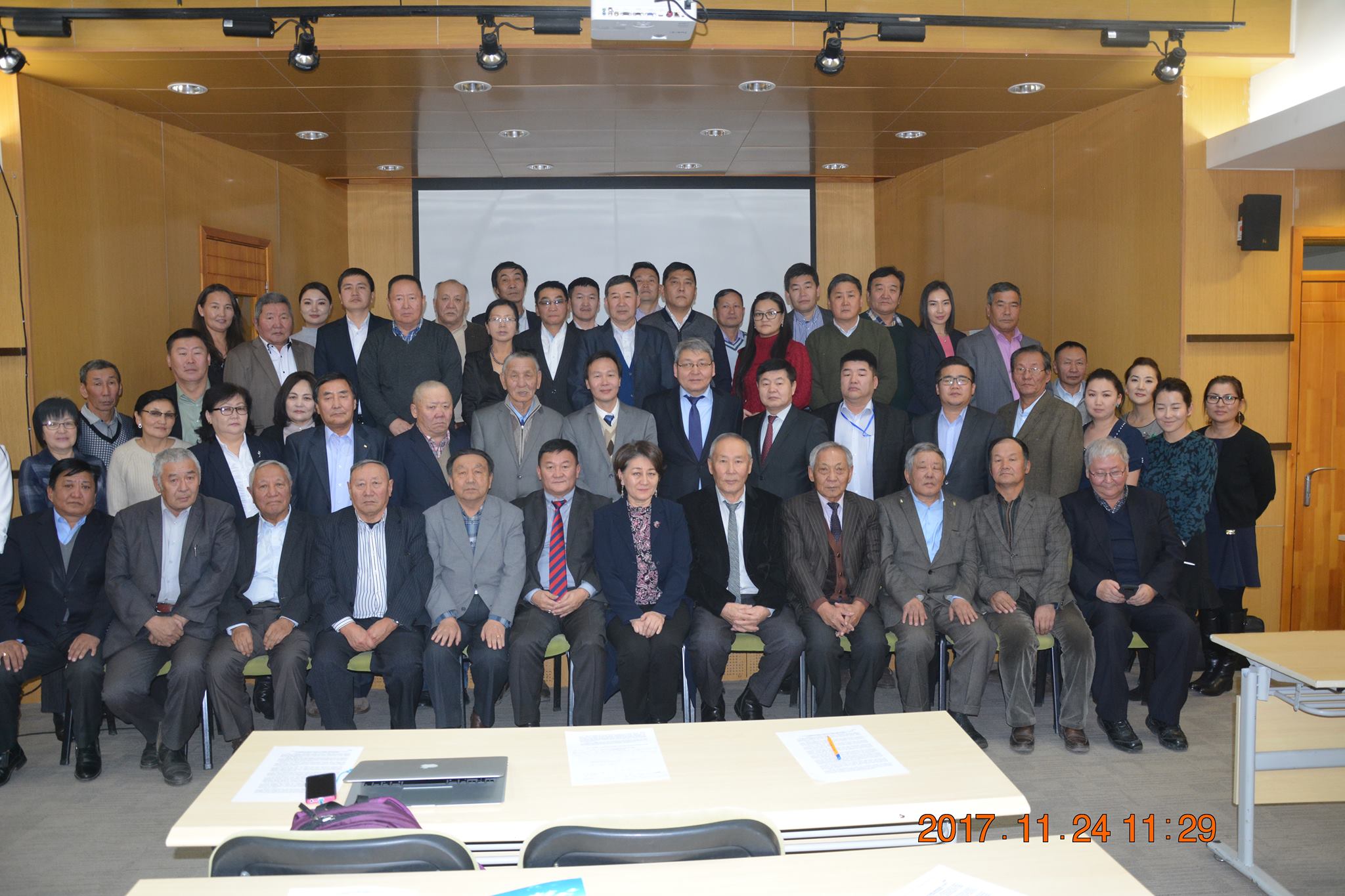  “УСНЫ САЛБАРЫН ХУВИЙН ХЭВШЛИЙН МЭРГЭЖИЛТНҮҮДИЙН ЗӨВЛӨЛДӨХ УУЛЗАЛТ”-AAС ГАРГАСАН УРИАЛГА