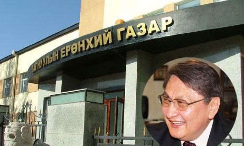 Өнөөдөр ТЕГ-ын даргын томилгоог хэлэлцэнэ