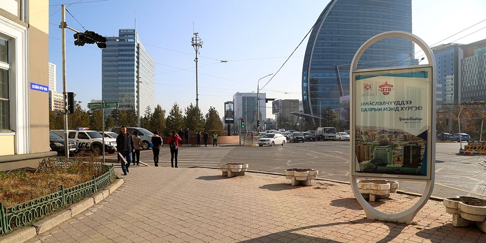 Нийслэл өнгө нэмсээр байна