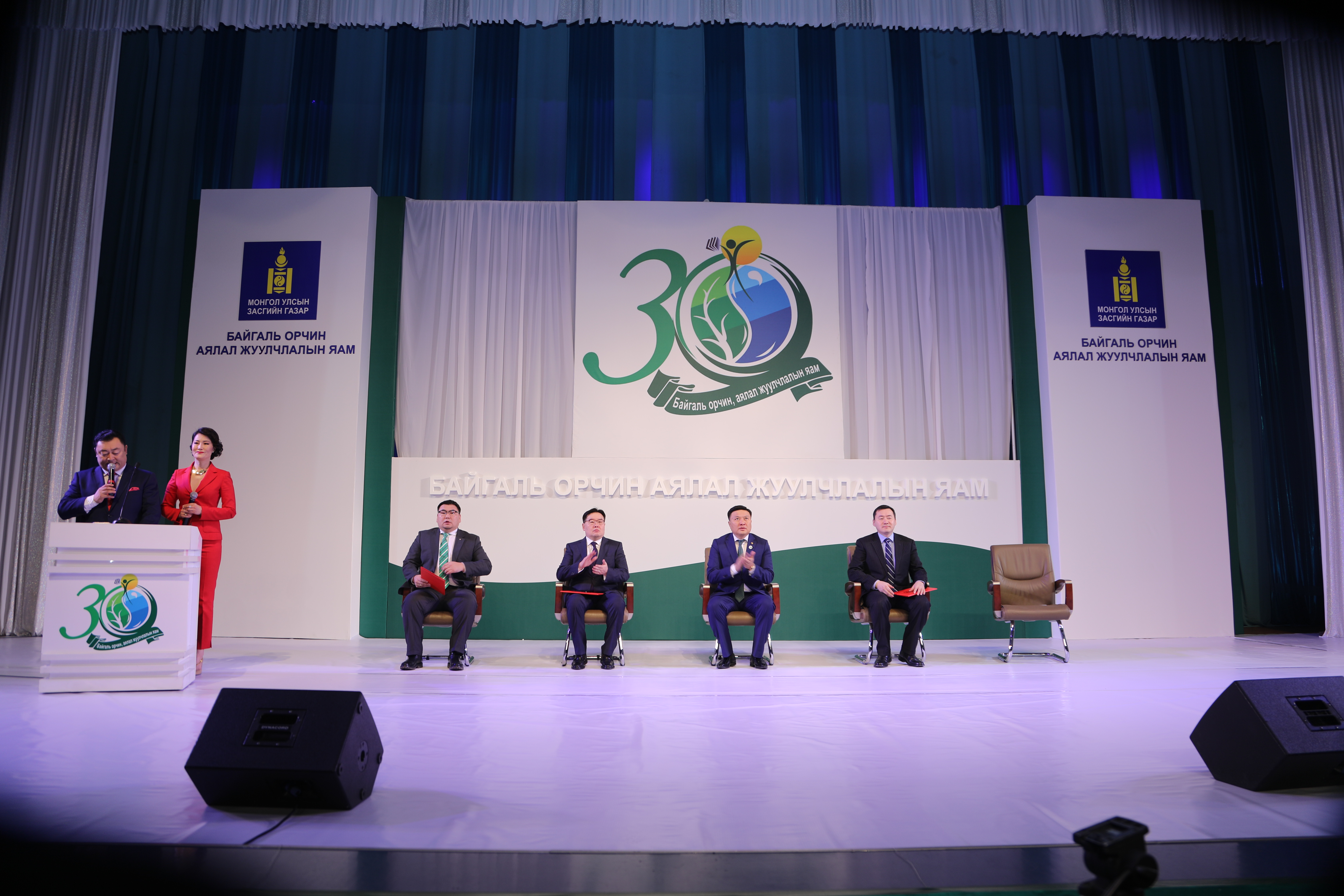 Н.ЦЭРЭНБАТ: Монгол нутгийн минь тэнгэр нь цэлмэг, хөрс нь ариун, ус нь цэнгэг, хүн ард нь тэнүүн жаргалтай байх болтугай 