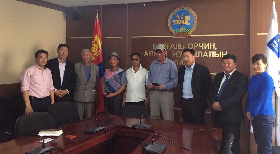 ТУУЛ ГОЛЫН САВ ГАЗРЫГ ИРГЭДИЙН ОРОЛЦООТОЙ ХАМГААЛНА