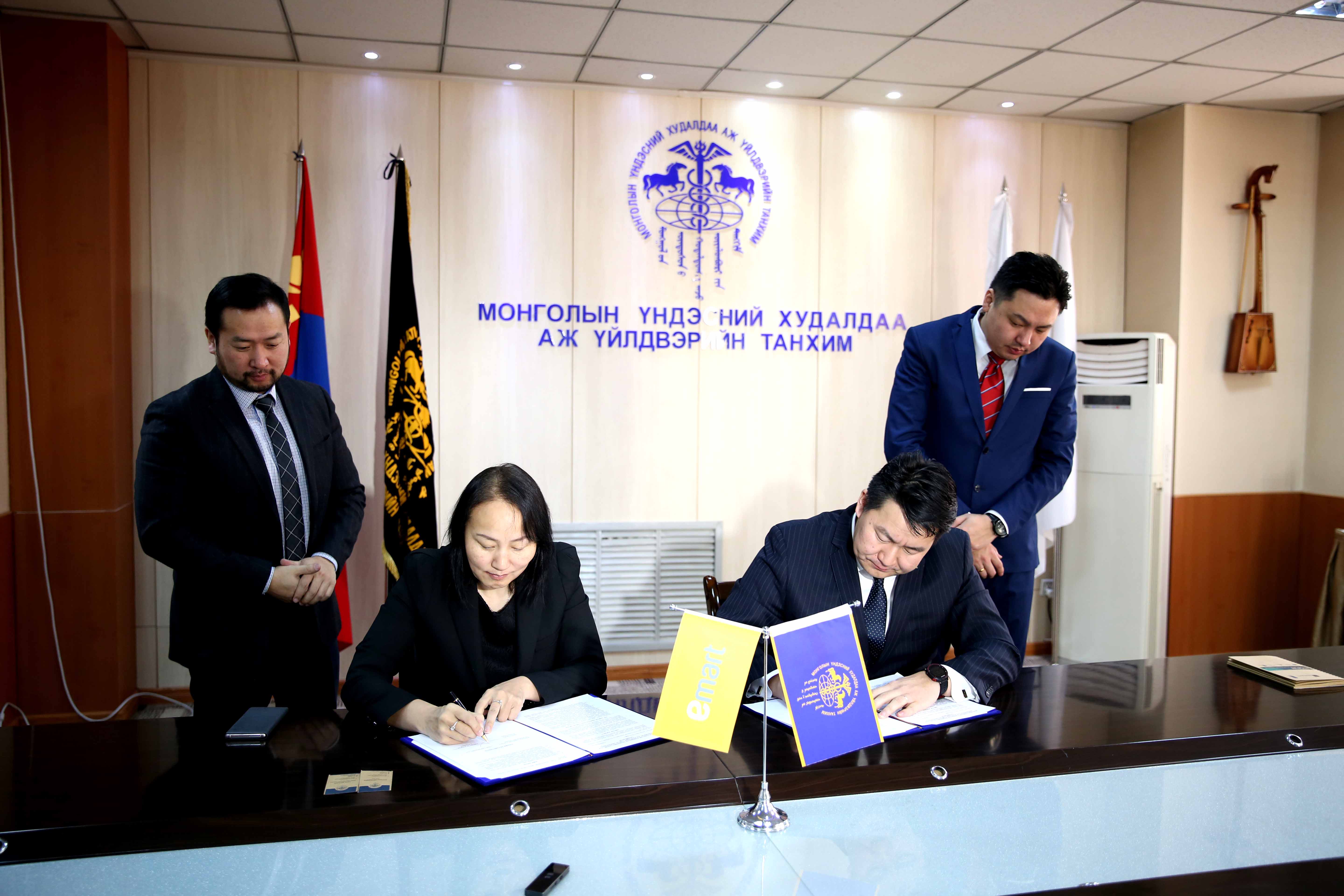 Made in Mongolia төсөл хөтөлбөр өнөөдөр эхэллээ