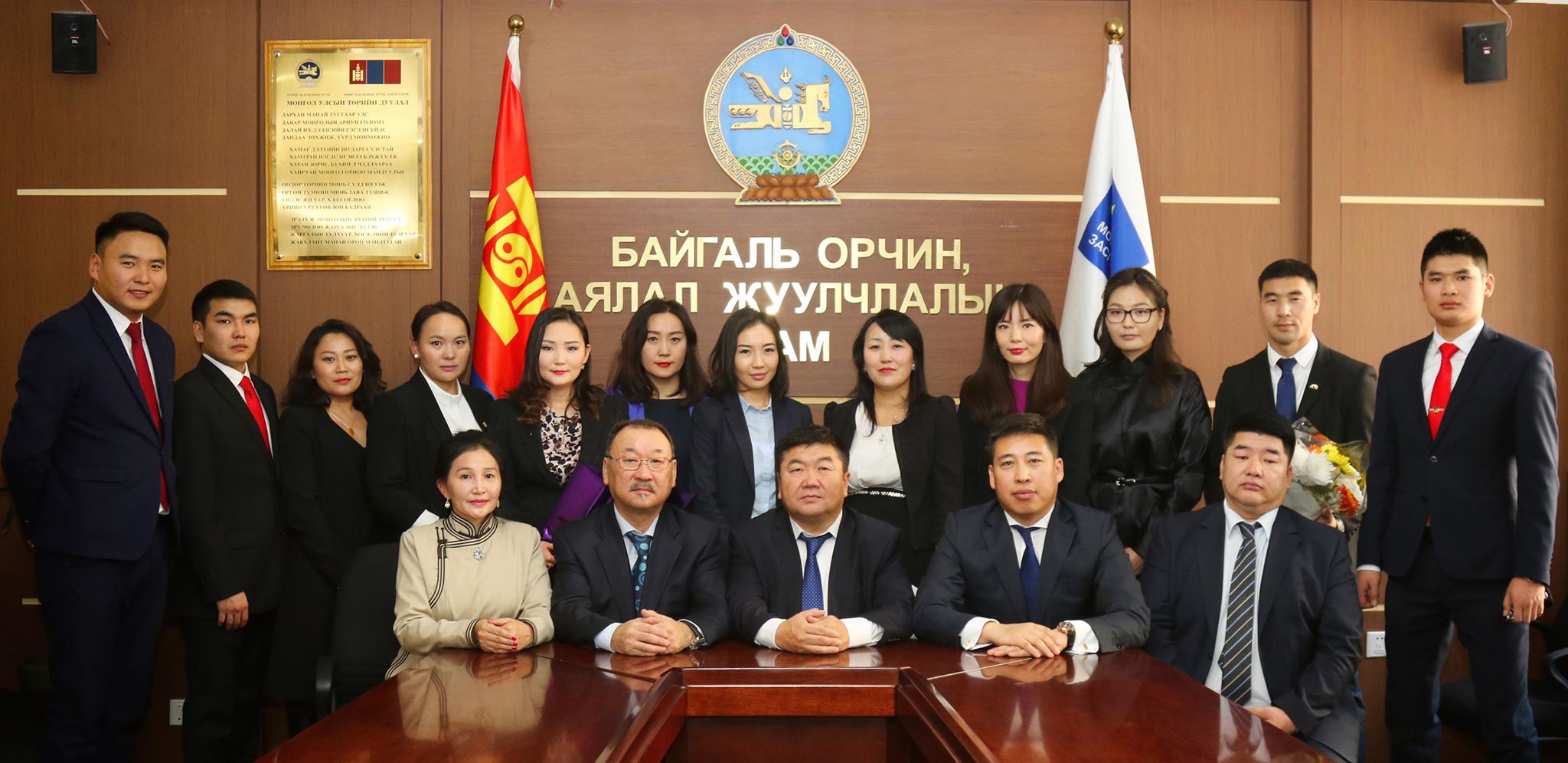 БОАЖЯ болон түүний харьяа газруудын 14 албан хаагч төрийн захиргааны албан хаагчийн тангараг өргөлөө