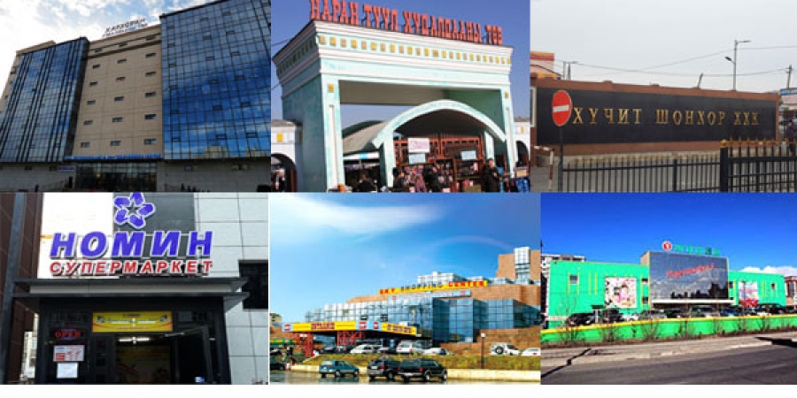 Баярын өдрүүдэд  зах, худалдаа, үйлчилгээний төвүүд ингэж ажиллана