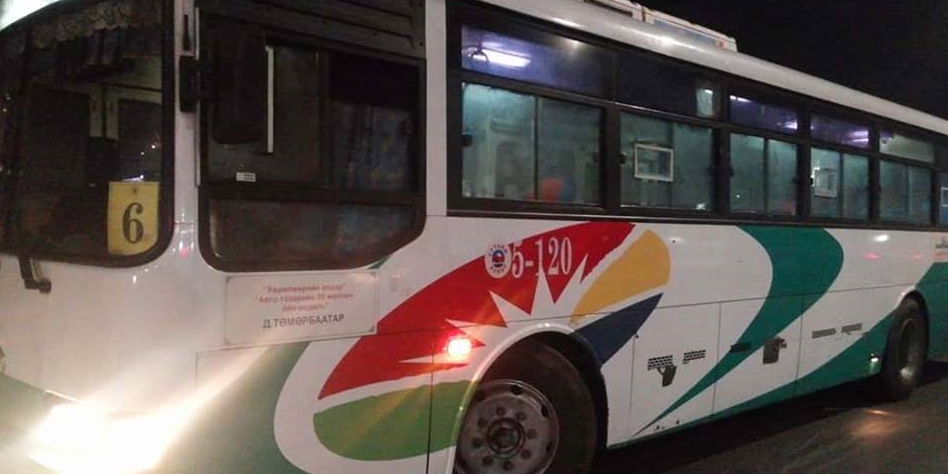 Автобуснуудад их цэвэрлэгээ хийлээ