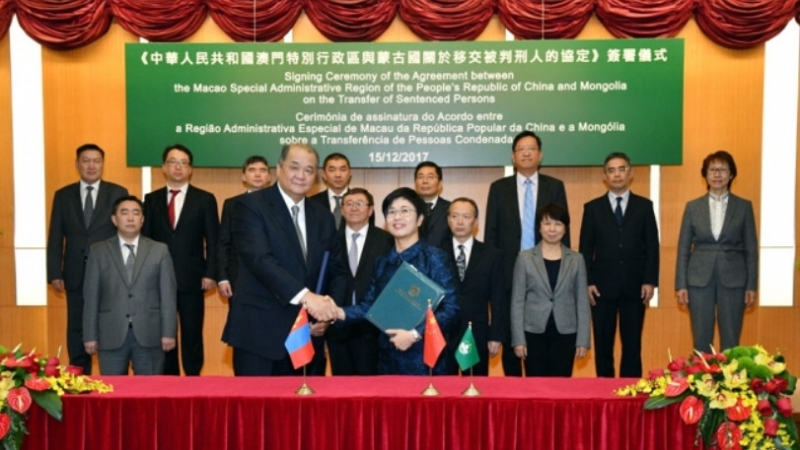 Монгол Улс Макаотой ялтан шилжүүлэх хэлэлцээрийг эцэслэлээ