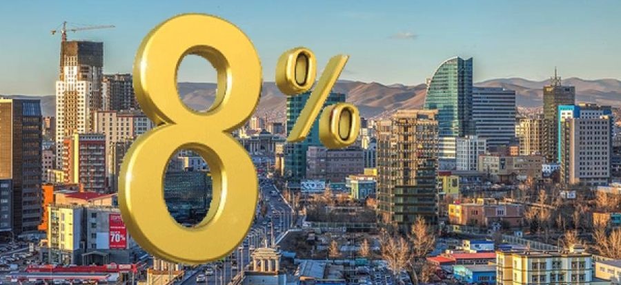 Ипотекийн зээлийн журмыг шинэчлэн, төсөвт 120 тэрбумыг суулгажээ