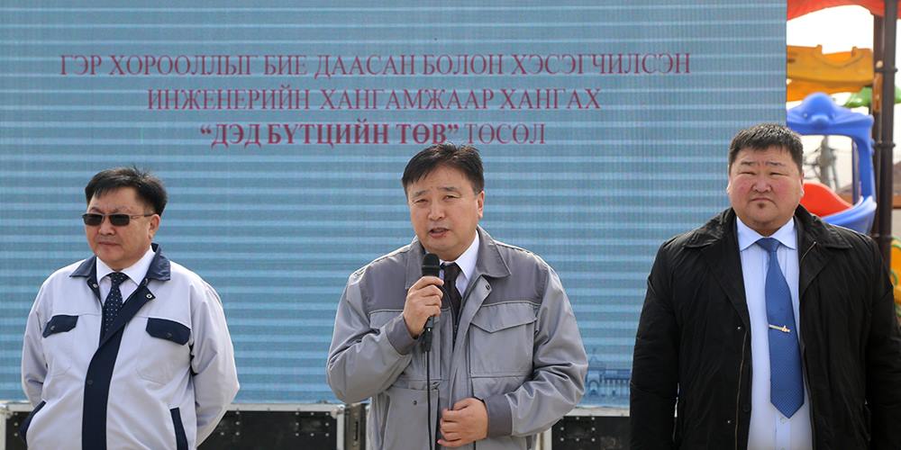 “Дэд бүтцийн төв” байгуулах ажлын явцтай танилцлаа
