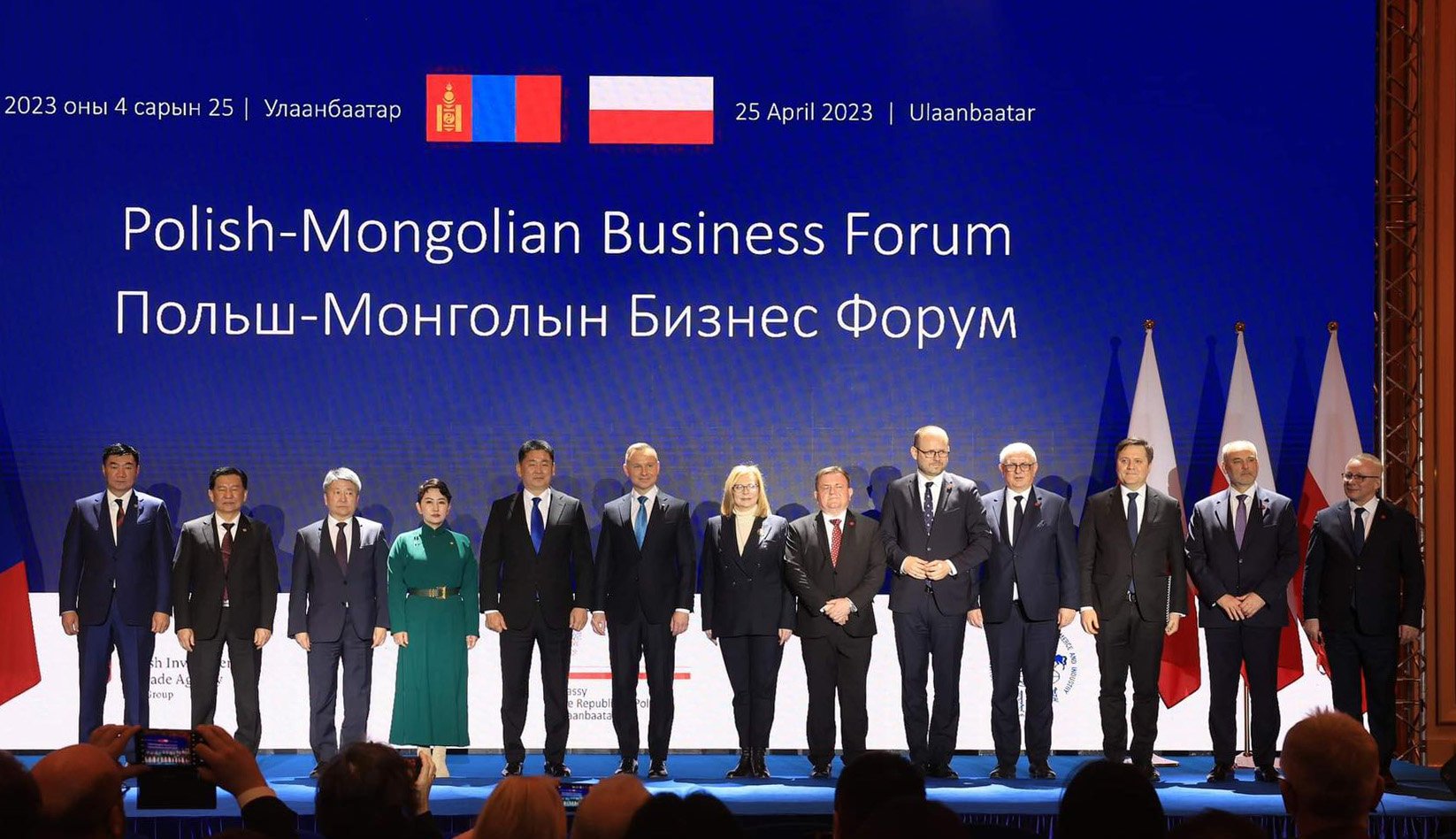 Польш-Монголын бизнес форум болов