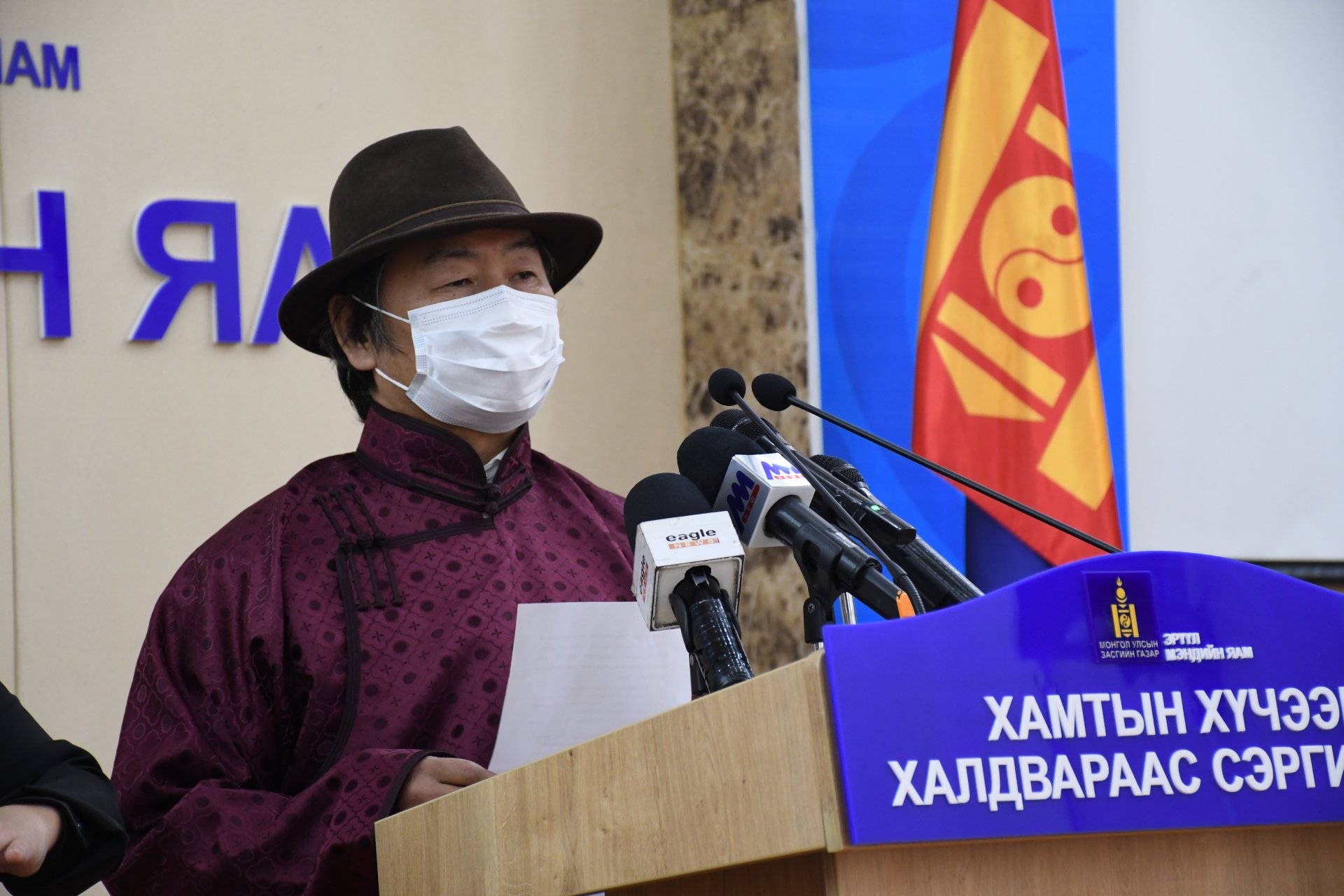 Монгол Улсад онош батлагдсан 227 тохиолдол байгаагаас 200 тохиолдол нь эдгэрсэн